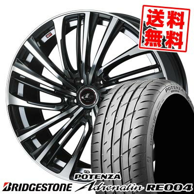 225/40R19 93W ブリヂストン POTENZA Adrenalin RE004 LEONIS FR サマータイヤホイール4本セット 【取付対象】