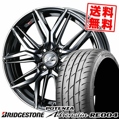 165/55R14 72V BRIDGESTONE ブリヂストン POTENZA Adrenalin RE004 ポテンザ アドレリン RE004 LEONIS LM レオニス LM サマータイヤホイール4本セット