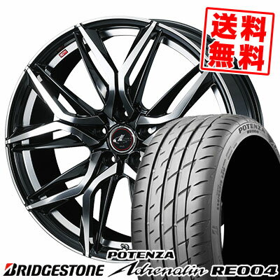 225/45R17 94W BRIDGESTONE ブリヂストン POTENZA Adrenalin RE004 ポテンザ アドレリン RE004 LEONIS LM レオニス LM サマータイヤホイール4本セット
