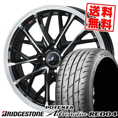 195/50R16 84V ブリヂストン POTENZA Adrenalin RE004 LEONIS MV サマータイヤホイール4本セット 【取付対象】