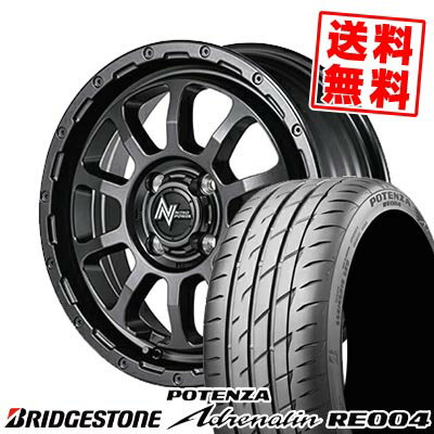 165/55R15 75V BRIDGESTONE ブリヂストン POTENZA Adrenalin RE004 NITRO POWER M10 PERSHING BARREL BLACK EDITION ナイトロパワー M10パーシング バレルブラックエディション サマータイヤホイール4本セット 【取付対象】