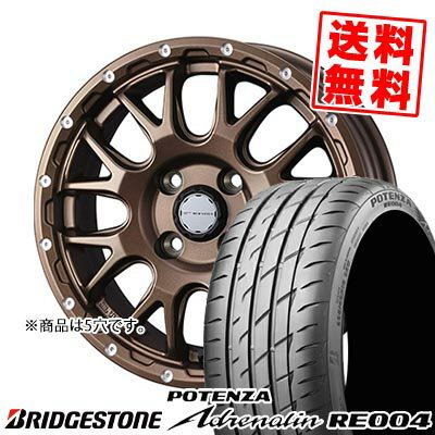 215/50R17 95W BRIDGESTONE ブリヂストン POTENZA Adrenalin RE004 MUDVANCE 08 マッドヴァンス08 サマータイヤホイール4本セット 【取付対象】