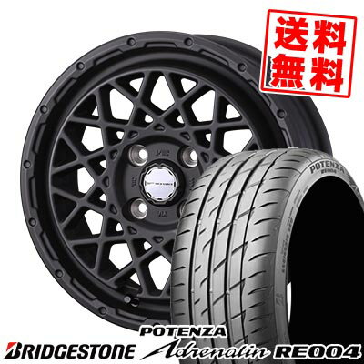165/55R15 75V BRIDGESTONE ブリヂストン POTENZA Adrenalin RE004 MUDVANCE 09 マッドヴァンス09 サマータイヤホイール4本セット 【取付対象】