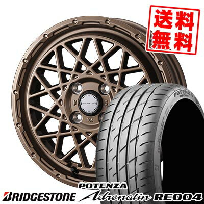 165/55R14 72V BRIDGESTONE ブリヂストン POTENZA Adrenalin RE004 MUDVANCE 09 マッドヴァンス09 サマータイヤホイール4本セット 【取付対象】