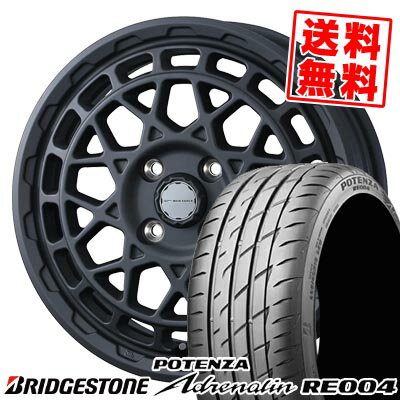 165/55R14 72V ブリヂストン POTENZA Adrenalin RE004 MUDVANCE X Type M サマータイヤホイール4本セット 【取付対象】