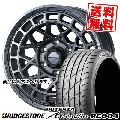 215/55R17 94W ブリヂストン POTENZA Adrenalin RE004 MUDVANCE X Type M サマータイヤホイール4本セット 【取付対象】