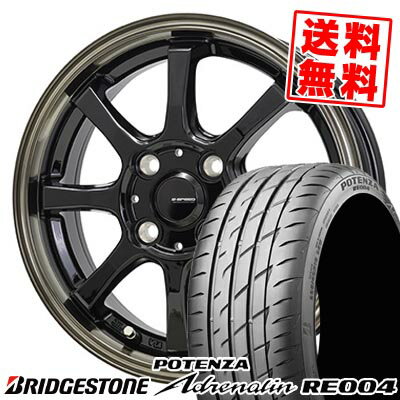 185/55R15 82V ブリヂストン POTENZA Adrenalin RE004 G・SPEED P-08 サマータイヤホイール4本セット 【取付対象】