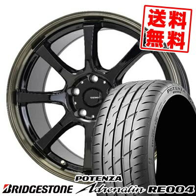 225/45R17 94W ブリヂストン POTENZA Adrenalin RE004 G・SPEED P-08 サマータイヤホイール4本セット 【取付対象】