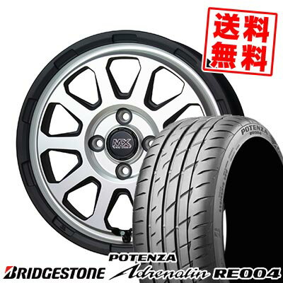 165/55R14 72V BRIDGESTONE ブリヂストン POTENZA Adrenalin RE004 MAD CROSS RANGER マッドクロス レンジャー サマータイヤホイール4本セット 【取付対象】