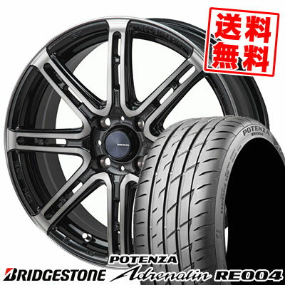 195/45R16 84W BRIDGESTONE ブリヂストン POTENZA Adrenalin RE004 ポテンザ アドレリン RE004 KOSEIRACING SENEKA RP08 コーセイレーシング セネカ RP08 サマータイヤホイール4本セット