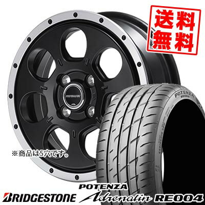 215/55R16 97W BRIDGESTONE ブリヂストン POTENZA Adrenalin RE004 ROADMAX W0-7 ロードマックス W0-7 サマータイヤホイール4本セット 【取付対象】