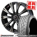 225/40R19 93W BRIDGESTONE ブリヂストン POTENZA Adrenalin RE004 WEDS LEONIS VR ウェッズ レオニス VR サマータイヤホイール4本セット 【取付対象】