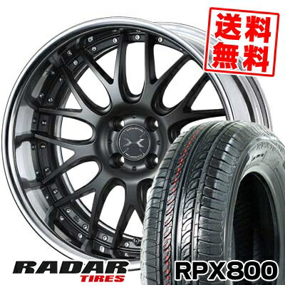195/40R17 81W XL レーダー RPX800 weds MAVERICK 709M サマータイヤホイール4本セット 【取付対象】
