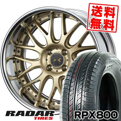 195/40R17 81W XL レーダー RPX800 weds MAVERICK 709M サマータイヤホイール4本セット 【取付対象】