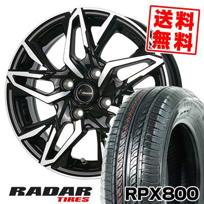 165/70R14 81T レーダー RPX800 Chronus CH-112 サマータイヤホイール4本セット 【取付対象】