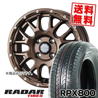 205/55R16 94W XL レーダー RPX800 MUDVANCE 08 サマータイヤホイール4本セット 【取付対象】