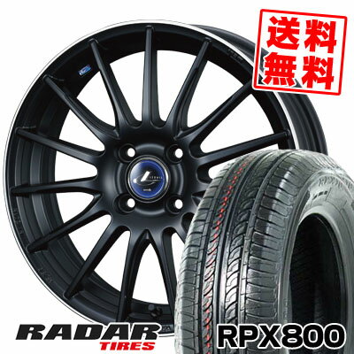 195/40R17 81W XL レーダー RPX800 weds LEONIS NAVIA 05 サマータイヤホイール4本セット 【取付対象】