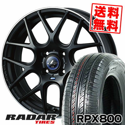 195/40R17 81W XL レーダー RPX800 WEDS LEONIS NAVIA06 サマータイヤホイール4本セット 【取付対象】
