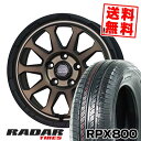 205/55R16 94W XL レーダー RPX800 MAD CROSS RANGER サマータイヤホイール4本セット 【取付対象】
