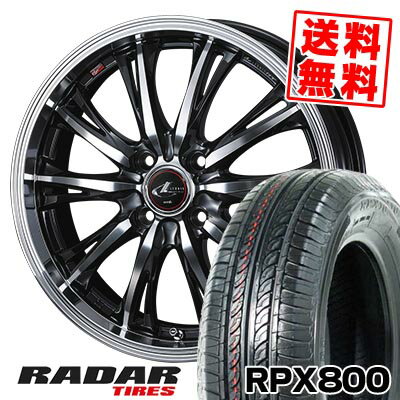 195/40R17 81W XL レーダー RPX800 WEDS LEONIS RT サマータイヤホイール4本セット 【取付対象】