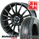 205/55R16 94W XL レーダー RPX800 WedsSport SA-35R サマータイヤホイール4本セット 【取付対象】