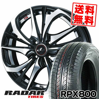 195/40R17 81W XL レーダー RPX800 weds LEONIS TE サマータイヤホイール4本セット 【取付対象】