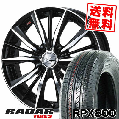 195/40R17 81W XL レーダー RPX800 weds LEONIS VX サマータイヤホイール4本セット 【取付対象】