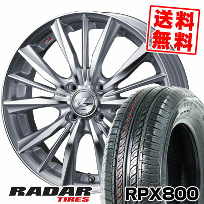 195/45R15 78V レーダー RPX800 weds LEONIS VX サマータイヤホイール4本セット 【取付対象】