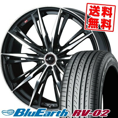 225/55R18 98V YOKOHAMA ヨコハマ BLUE EARTH RV02 ブルーアース RV-02 WEDS LEONIS GX ウェッズ レオニス GX サマータイヤホイール4本セット【取付対象】