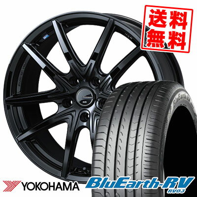 225/45R18 95W YOKOHAMA ヨコハマ BLUE EARTH RV03 ブルーアース RV03 LEONIS NAVIA 01 NEXT ウエッズ レオニス ナヴィア ゼロワン ネクスト サマータイヤホイール4本セット