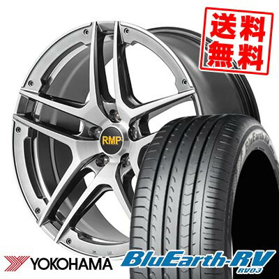 245/40R20 99W YOKOHAMA ヨコハマ BLUE EARTH RV03 RMP 025SV RMP 025SV サマータイヤホイール4本セット 【取付対象】
