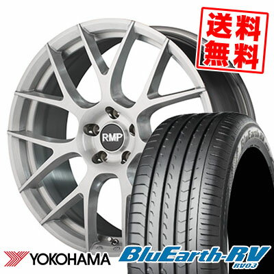 245/40R20 99W YOKOHAMA ヨコハマ BLUE EARTH RV03 ブルーアース RV03 RMP 027F RMP 027F サマータイヤホイール4本セット