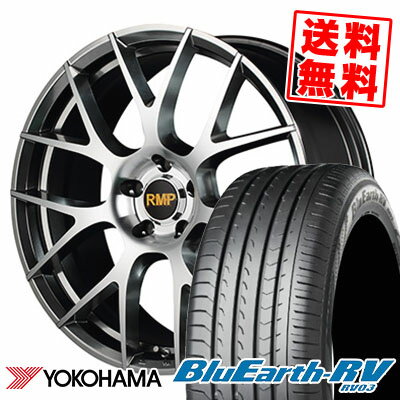 245/40R20 99W YOKOHAMA ヨコハマ BLUE EARTH RV03 ブルーアース RV03 RMP 027F RMP 027F サマータイヤホイール4本セット