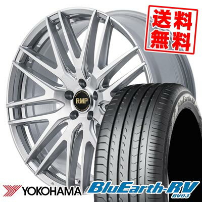 215/45R17 91W ヨコハマ BLUE EARTH RV03 RMP-029F サマータイヤホイール4本セット 【取付対象】