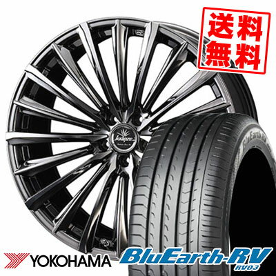 245/40R20 99W YOKOHAMA ヨコハマ BLUE EARTH RV03 ブルーアース RV03 Kranze Vierharm 225EVO クレンツェ ヴィルハーム225EVO サマータイヤホイール4本セット
