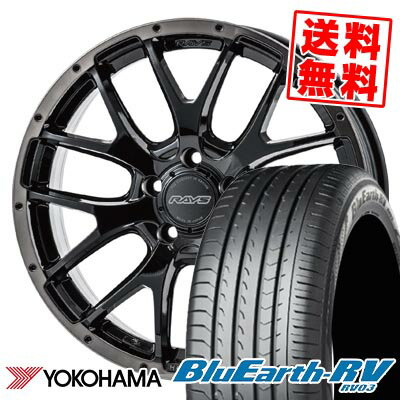 215/60R16 95H ヨコハマ BLUE EARTH RV03 HOMURA 2×7FA BLACK CLEAR EDITION サマータイヤホイール4本セット 【取付対象】