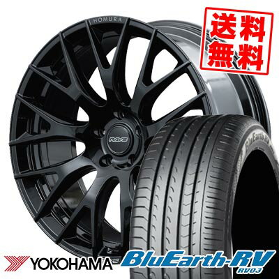 245/40R20 99W ヨコハマ BLUE EARTH RV03 HOMURA 2×9R サマータイヤホイール4本セット 【取付対象】