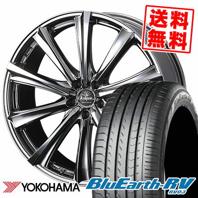 245/40R20 99W YOKOHAMA ヨコハマ BLUE EARTH RV03 ブルーアース RV03 weds Kranze Maricive 309EVO ウェッズ クレンツェ マリシーブ 309エボ サマータイヤホイール4本セット