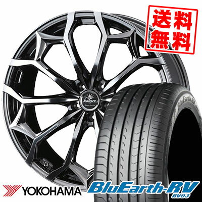 245/40R20 99W YOKOHAMA ヨコハマ BLUE EARTH RV03 ブルーアース RV03 weds Kranze Zildawn 384EVO ウェッズ クレンツェ ジルドーン384エボ サマータイヤホイール4本セット