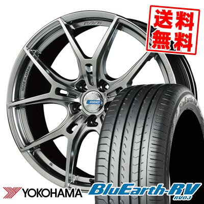 245/40R20 99W ヨコハマ BLUE EARTH RV03 gramLIGHTS 57FXZ LIMITED EDITION サマータイヤホイール4本セット 【取付対象】