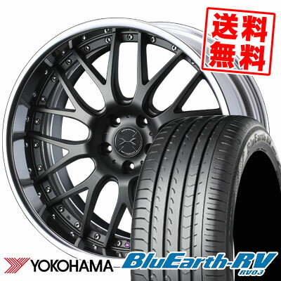 245/40R20 99W YOKOHAMA ヨコハマ BLUE EARTH RV03 ブルーアース RV03 weds MAVERICK 709M ウエッズ マーベリック 709M サマータイヤホイール4本セット