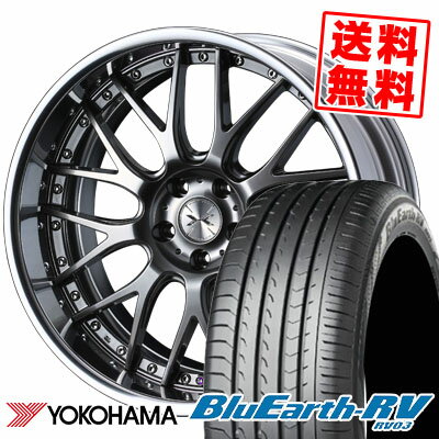 245/40R20 99W YOKOHAMA ヨコハマ BLUE EARTH RV03 ブルーアース RV03 weds MAVERICK 709M ウエッズ マーベリック 709M サマータイヤホイール4本セット