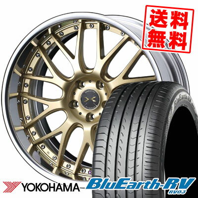 245/40R20 99W YOKOHAMA ヨコハマ BLUE EARTH RV03 ブルーアース RV03 weds MAVERICK 709M ウエッズ マーベリック 709M サマータイヤホイール4本セット