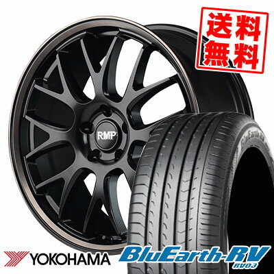 245/40R20 99W YOKOHAMA ヨコハマ BLUE EARTH RV03 ブルーアース RV03 RMP 820F RMP 820F サマータイヤホイール4本セット