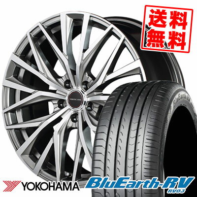 215/50R17 95V YOKOHAMA ヨコハマ BLUE EARTH RV03 ブルーアース RV03 VERTEC ONE ALBATROSS ヴァーテック ワン アルバトロス サマータイヤホイール4本セット