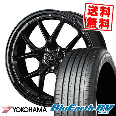 245/35R20 95W YOKOHAMA ヨコハマ BLUE EARTH RV03 NOVARIS ASSETE S1 ノヴァリス アセット S1 サマータイヤホイール4本セット 【取付対象】