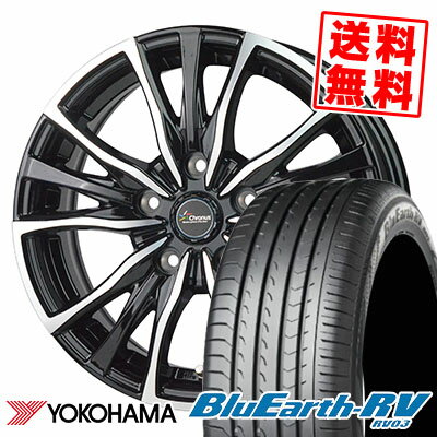 215/45R17 91W ヨコハマ BLUE EARTH RV03 Chronus CH-110 サマータイヤホイール4本セット 【取付対象】