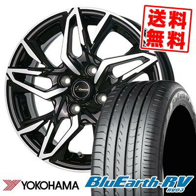 185/60R15 84H ヨコハマ BLUE EARTH RV03 Chronus CH-112 サマータイヤホイール4本セット 【取付対象】