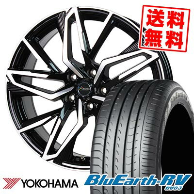 245/40R20 99W YOKOHAMA ヨコハマ BLUE EARTH RV03 Chronus CH-112 クロノス CH-112 サマータイヤホイール4本セット 【取付対象】