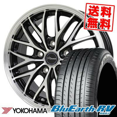195/65R15 91H ヨコハマ BLUE EARTH RV03 Chronus CH-113 サマータイヤホイール4本セット 【取付対象】